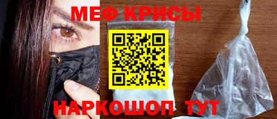 дурь Гусиноозёрск