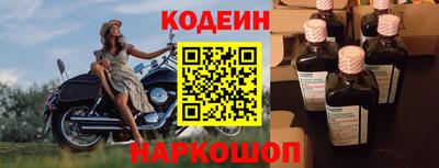 дурь Гусиноозёрск