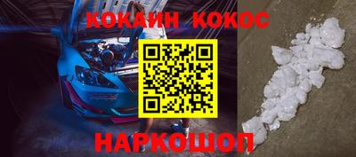 ПСИЛОЦИБИНОВЫЕ ГРИБЫ Гусев