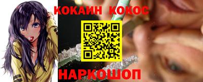 дурь Гусиноозёрск