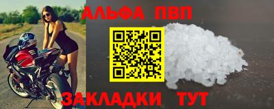 дурь Гусиноозёрск