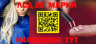 ПСИЛОЦИБИНОВЫЕ ГРИБЫ Гусев