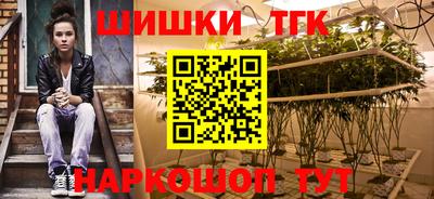 ПСИЛОЦИБИНОВЫЕ ГРИБЫ Гусев