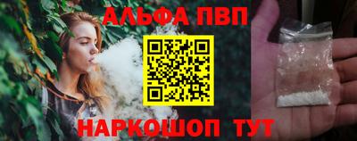 ПСИЛОЦИБИНОВЫЕ ГРИБЫ Гусев