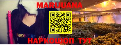 ПСИЛОЦИБИНОВЫЕ ГРИБЫ Гусев
