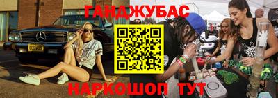 ПСИЛОЦИБИНОВЫЕ ГРИБЫ Гусев