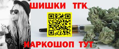 прущий лед Кимры