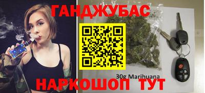 ПСИЛОЦИБИНОВЫЕ ГРИБЫ Гусев