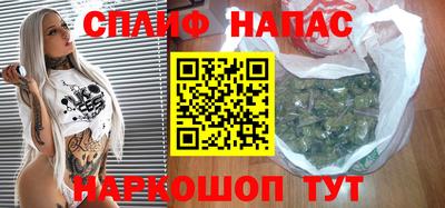 ПСИЛОЦИБИНОВЫЕ ГРИБЫ Гусев