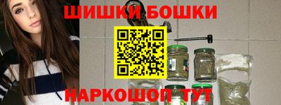 ПСИЛОЦИБИНОВЫЕ ГРИБЫ Гусев