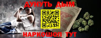 ПСИЛОЦИБИНОВЫЕ ГРИБЫ Гусев