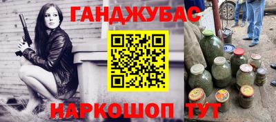 ПСИЛОЦИБИНОВЫЕ ГРИБЫ Гусев