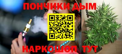 соль ск Гусь-Хрустальный