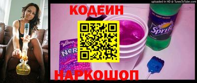 соль ск Гусь-Хрустальный