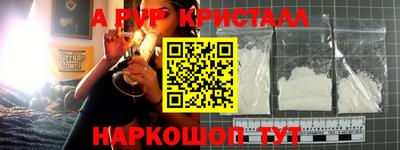 ПСИЛОЦИБИНОВЫЕ ГРИБЫ Гусев