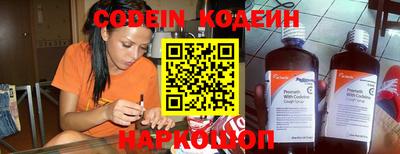 соль ск Гусь-Хрустальный