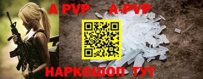 дурь Гусиноозёрск