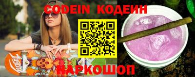 дурь Гусиноозёрск