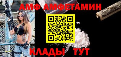 дурь Гусиноозёрск