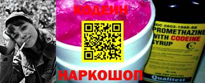 соль ск Гусь-Хрустальный
