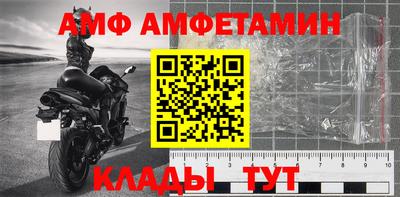 дурь Гусиноозёрск