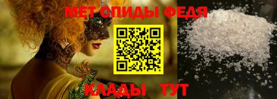 дурь Гусиноозёрск