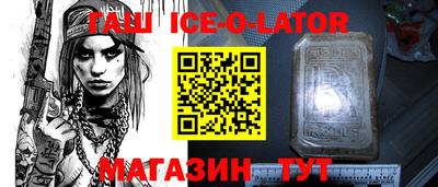 ПСИЛОЦИБИНОВЫЕ ГРИБЫ Гусев