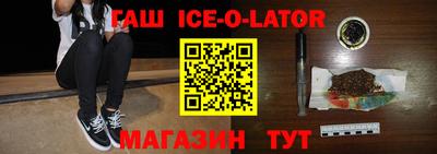ПСИЛОЦИБИНОВЫЕ ГРИБЫ Гусев