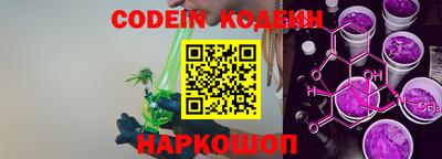 дурь Гусиноозёрск