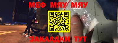 ПСИЛОЦИБИНОВЫЕ ГРИБЫ Гусев