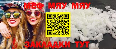 ПСИЛОЦИБИНОВЫЕ ГРИБЫ Гусев